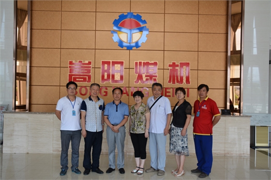 安標(biāo)評(píng)審