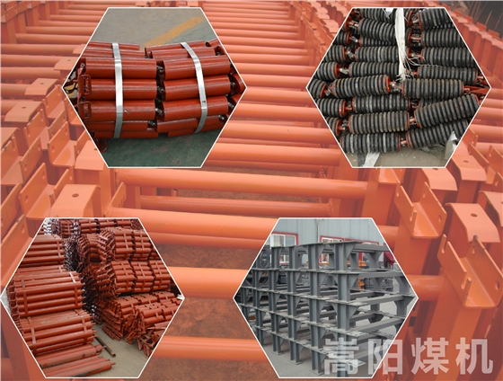 皮帶機(jī)配件 皮帶機(jī)配件