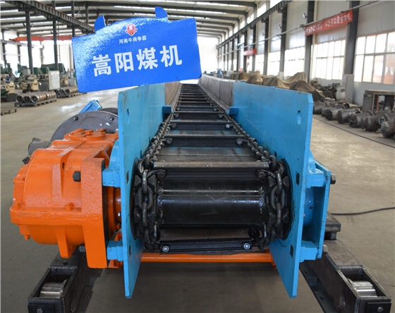 嵩陽煤機刮板轉(zhuǎn)載機 嵩陽煤機刮板轉(zhuǎn)載機