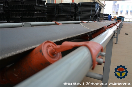 1000米帶式輸送機(jī)皮帶部分