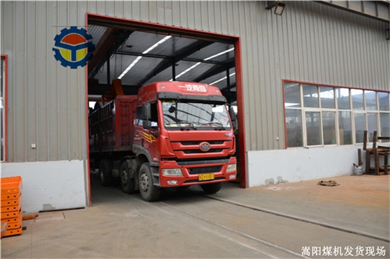 嵩陽煤機礦用輸送機發(fā)往內(nèi)蒙古鄂爾多斯 嵩陽煤機礦用輸送機發(fā)往內(nèi)蒙古鄂爾多斯