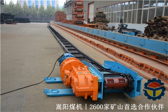內(nèi)蒙古刮板輸送機 內(nèi)蒙古刮板輸送機