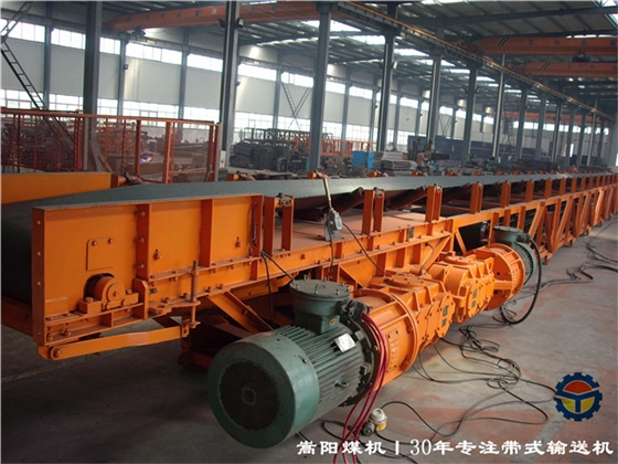 黑龍江煤礦皮帶輸送機(jī) 黑龍江煤礦皮帶輸送機(jī)