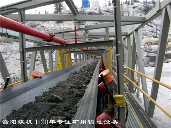 帶式輸送機(jī)基礎(chǔ)知識(shí)丨皮帶輸送機(jī)的工作原理 帶式輸送機(jī)基礎(chǔ)知識(shí)丨皮帶輸送機(jī)的工作原理