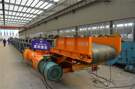 皮帶輸送機(jī) 皮帶輸送機(jī)
