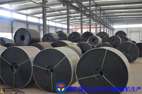 皮帶輸送機(jī)膠帶 皮帶輸送機(jī)膠帶