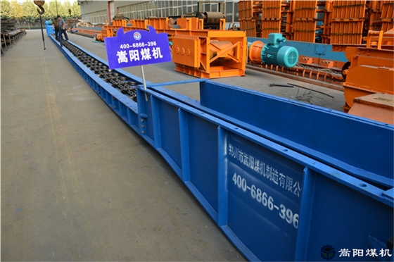 港口金屬刮板輸送機(jī) 港口金屬刮板輸送機(jī)