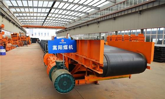 皮帶輸送機(jī)技術(shù)參數(shù) 皮帶輸送機(jī)技術(shù)參數(shù)