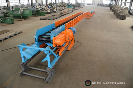 刮板轉(zhuǎn)載機(jī)型號