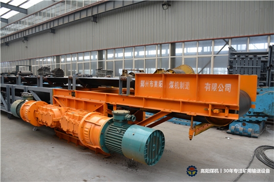 礦用皮帶機(jī) 礦用皮帶機(jī)