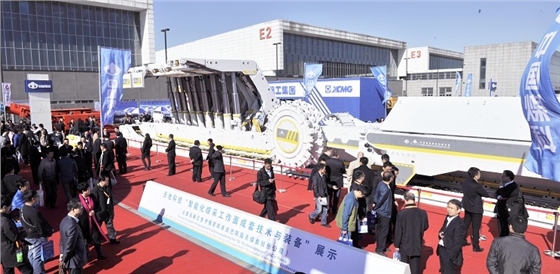 中國北京國際煤機(jī)展