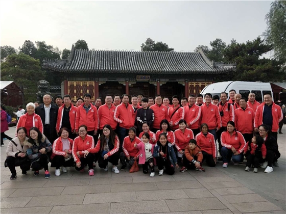 嵩陽(yáng)煤機(jī)頤和園 嵩陽(yáng)煤機(jī)頤和園