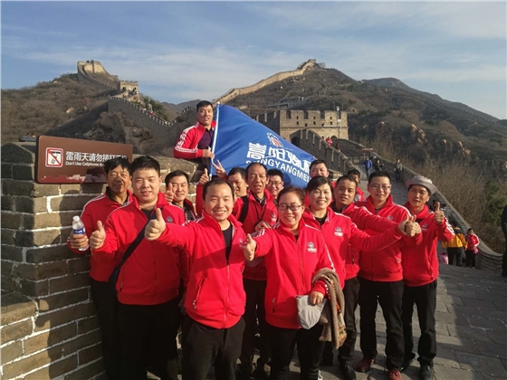 萬(wàn)里山巒舞巨龍|百多關(guān)隘嵩陽(yáng)登 萬(wàn)里山巒舞巨龍|百多關(guān)隘嵩陽(yáng)登