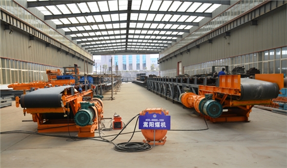 帶式輸送機(jī)