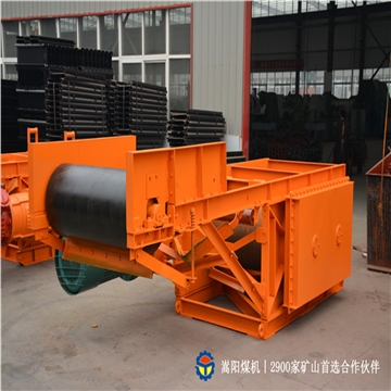 皮帶機機頭傳動部 皮帶機機頭傳動部