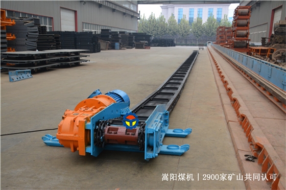 SGB刮板機(jī) SGB刮板機(jī)