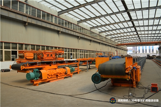 帶式輸送機(jī) 帶式輸送機(jī)