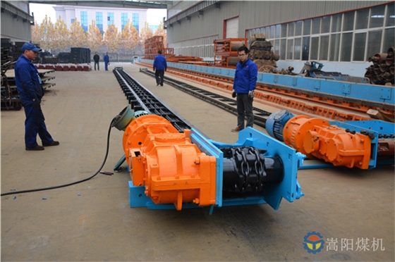 刮板輸送機(jī) 刮板輸送機(jī)