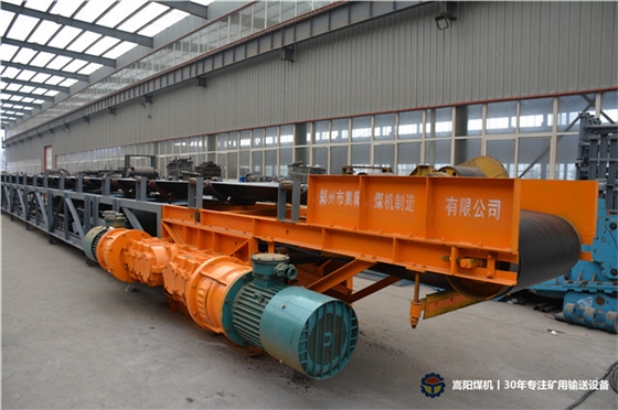 皮帶輸送機(jī) 皮帶輸送機(jī)