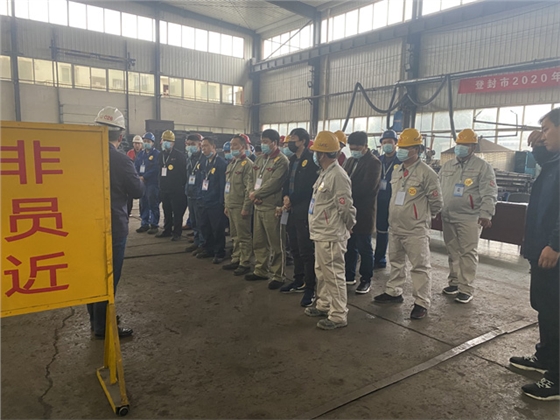 登封市2020年電焊工技能競賽在嵩陽煤機(jī)隆重舉行 登封市2020年電焊工技能競賽在嵩陽煤機(jī)隆重舉行