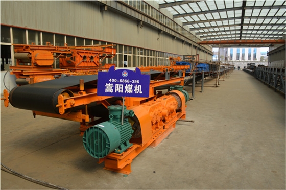 帶式輸送機(jī) 帶式輸送機(jī)