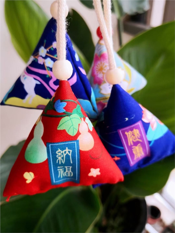 端午節(jié) 端午節(jié)