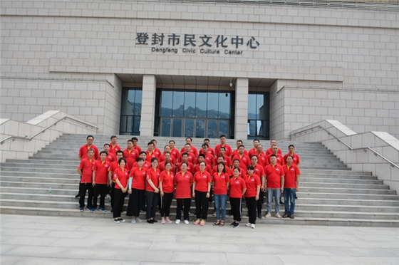 嵩陽煤機慶祝中國共產(chǎn)黨建黨100周年 嵩陽煤機慶祝中國共產(chǎn)黨建黨100周年