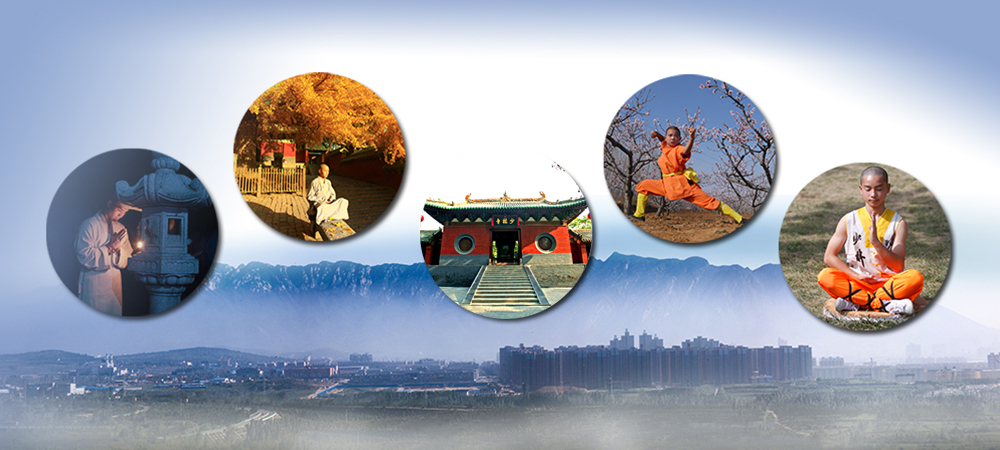 嵩陽(yáng)煤機(jī)位于嵩山少林寺名勝風(fēng)景區(qū) 嵩陽(yáng)煤機(jī)位于嵩山少林寺名勝風(fēng)景區(qū)