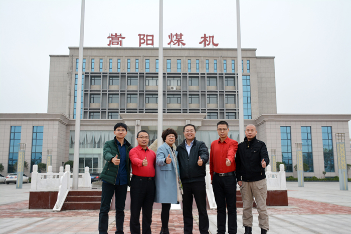 嵩陽(yáng)煤機(jī)網(wǎng)絡(luò)營(yíng)銷“牛”起來！