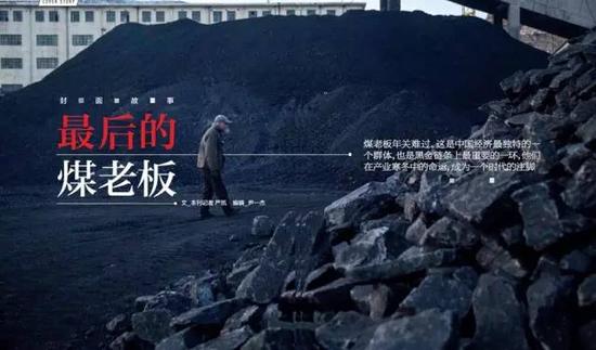 黑金不再 黑金不再