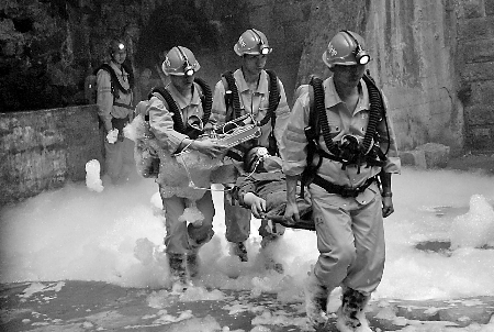 礦山企業(yè)該如何減少事故的發(fā)生率？