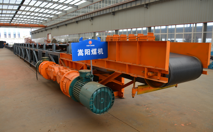 煤礦井下帶式輸送機(jī) 煤礦井下帶式輸送機(jī)