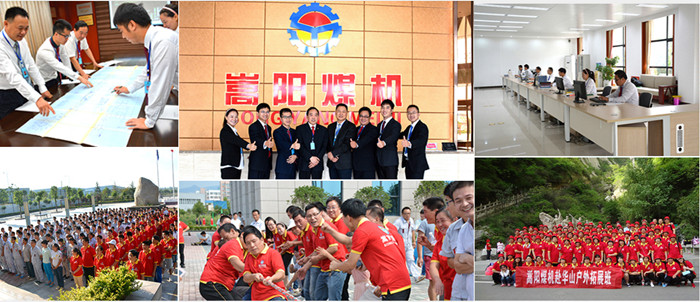 30年專注礦用輸送設(shè)備及煤機(jī)配件生產(chǎn) 30年專注礦用輸送設(shè)備及煤機(jī)配件生產(chǎn)