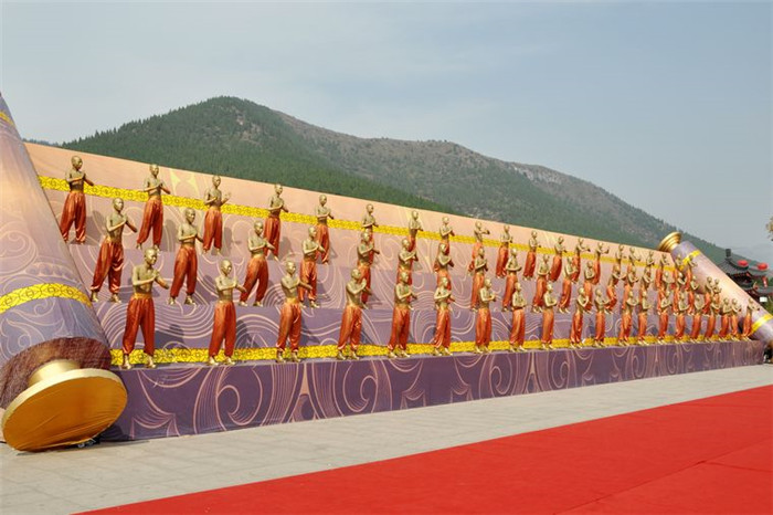 第十一屆少林武術(shù)節(jié) 第十一屆少林武術(shù)節(jié)