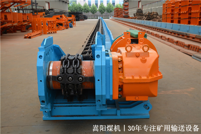 煤礦用刮板輸送機丨嵩陽煤機 煤礦用刮板輸送機丨嵩陽煤機
