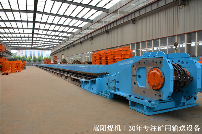 煤礦用刮板輸送機(jī)丨嵩陽煤機(jī) 煤礦用刮板輸送機(jī)丨嵩陽煤機(jī)