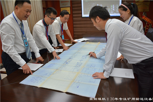 嵩陽(yáng)煤機(jī)2000米帶式輸送機(jī)2000米方案討論 嵩陽(yáng)煤機(jī)2000米帶式輸送機(jī)2000米方案討論