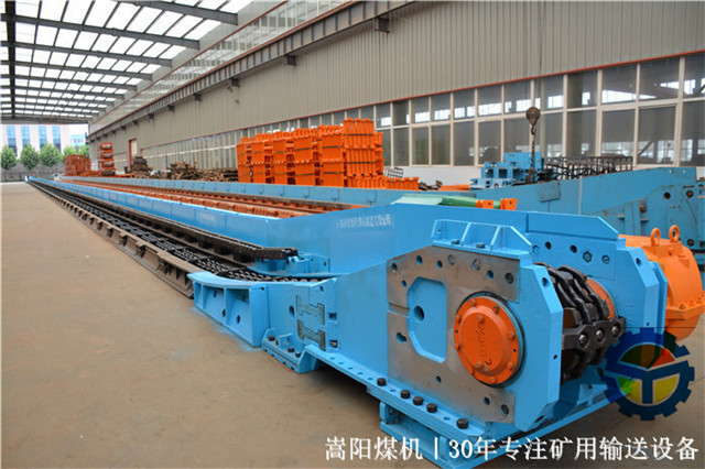 刮板輸送機(jī) 刮板輸送機(jī)