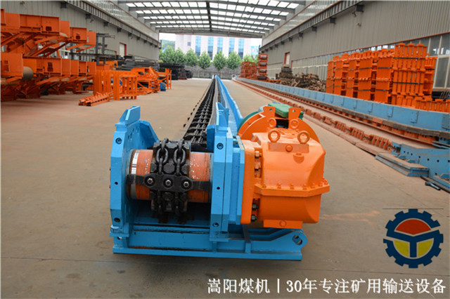 刮板輸送機(jī) 刮板輸送機(jī)