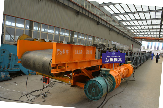 皮帶輸送機的行業(yè)應(yīng)用|嵩陽煤機