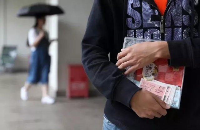 異地火車票5元手續(xù)費(fèi)取消