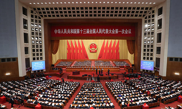 新一屆國家機構(gòu)和全國政協(xié)領(lǐng)導(dǎo)人員怎樣產(chǎn)生？嵩陽煤機告訴你來龍去脈！