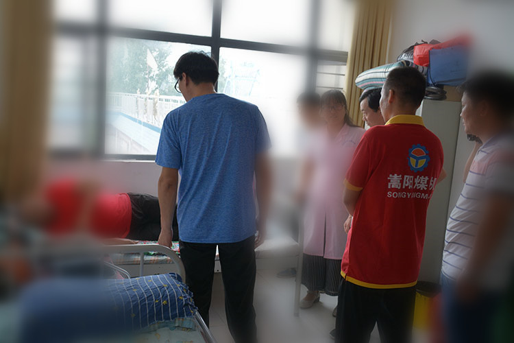 嵩陽煤機獻愛心 嵩陽煤機獻愛心