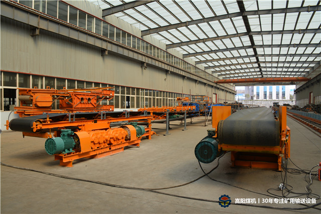 山西省長治經坊煤業(yè)有限公司DSJ120/120/3*400帶式輸送機采購項目