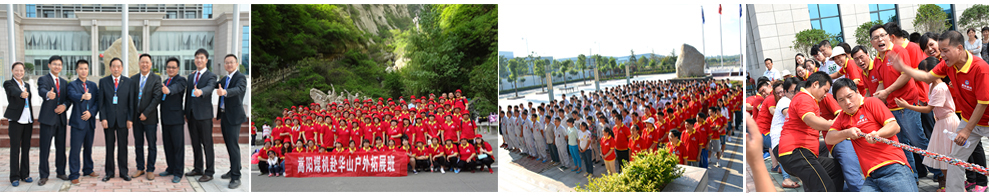 員工風(fēng)采 員工風(fēng)采