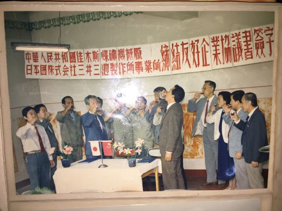 三起四落的佳木斯煤機(jī)，睹物興悲的嵩陽煤機(jī)