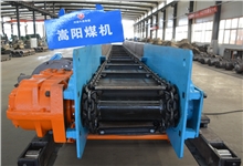 開門紅！嵩陽煤機(jī)開年第一臺轉(zhuǎn)載機(jī)測試完畢，即將發(fā)往廣西百色！