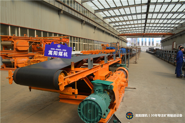 皮帶輸送機價格是怎樣計算的？煤礦皮帶機廠家分項報價【315曝光】