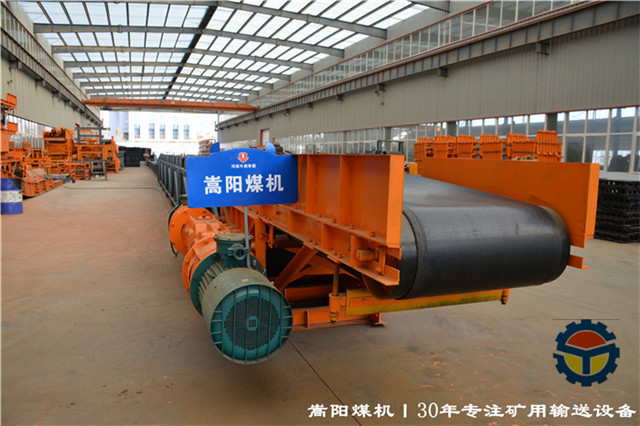 650皮帶機機頭更換滾筒的安全技術(shù)措施丨嵩陽煤機