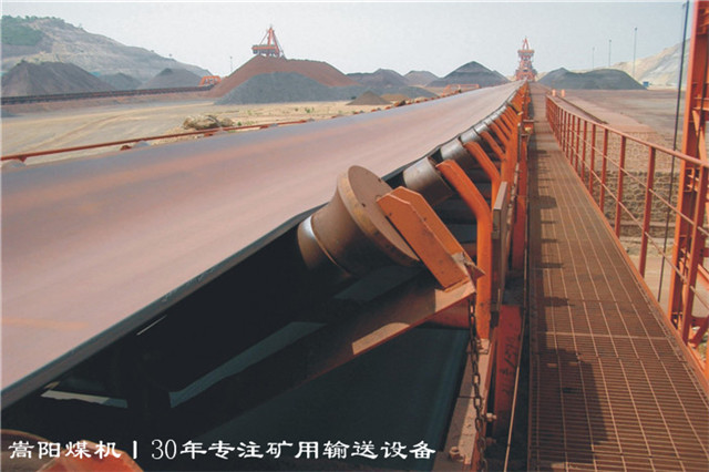 大紅山鐵銅礦更換1000m皮帶輸送機(jī)皮帶安全技術(shù)措施丨嵩陽煤機(jī)